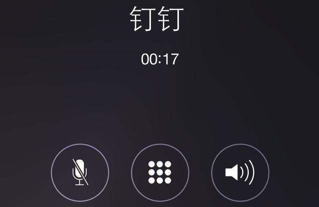 黄金突遭猛烈抛售！金价日内大跌20美元