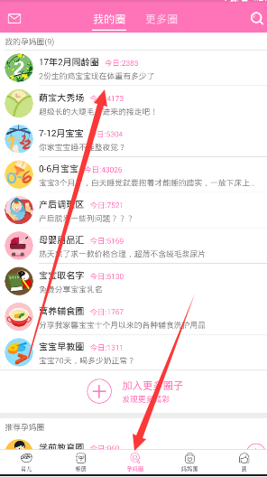 惊天交易！湖人送出浓眉获得独行侠的东契奇，这笔交易两队各自的诉求是？