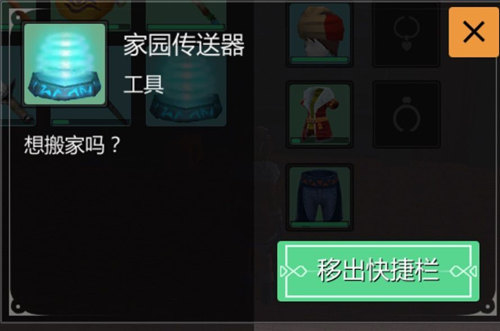 生存法则：混社会三条红线，不要动上层人的利益，不要动中层人的体面，不要动底层人的生计（和谐了，修改重发）