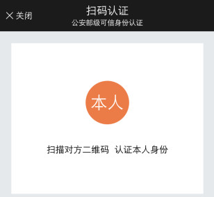 留学生沿路追随解放军齐喊中国万岁