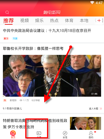 25河南省考成绩公布！快快查分！）