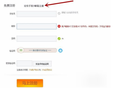 美国恐慌性抢购与消费紧缩并存