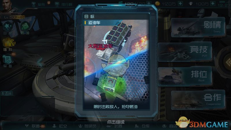 康德的「先验主义」与经验主义有什么根本区别？