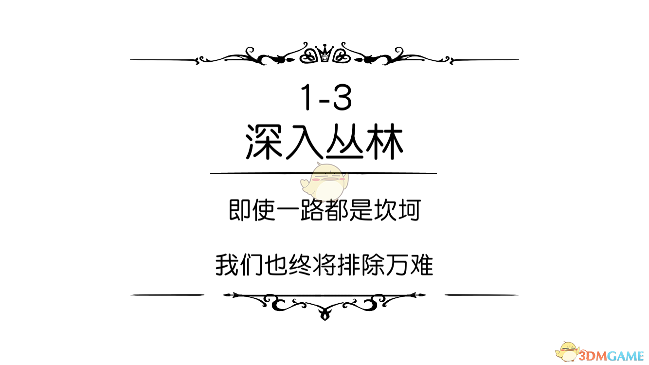 谁懂吴宣仪跳出来那一下的救赎感