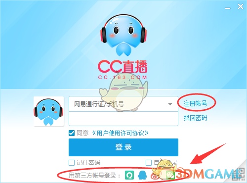 黄仁勋称华为全球最强科技公司之一