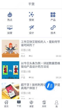 写网文小说最重要的是什么？