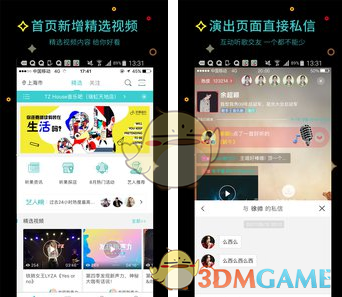 比亚迪汉L的电机达到了惊人的580KW，小米V8S电机还有营销优势吗？