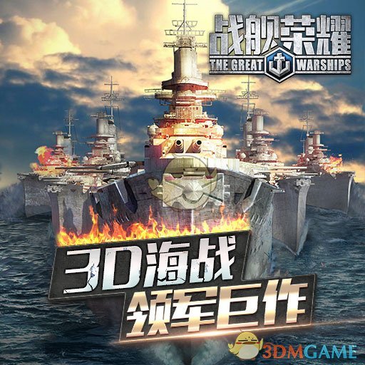中方怒斥美方：何其粗暴，何其荒唐，何其悲哀！