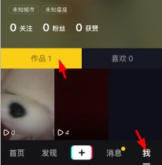 港股，重要调整！周一生效，港股通标的调整：小菜园等27股被调入，奈雪的茶和百果园集团等28只股票调出