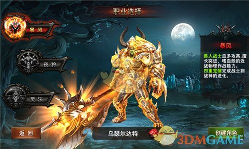 福建8岁男童失联超72小时