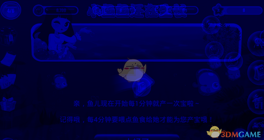 大兵团抵近台岛！这次解放军没说行动结束时间？）