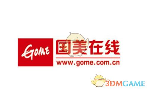 离职后要不要把前同事删除？