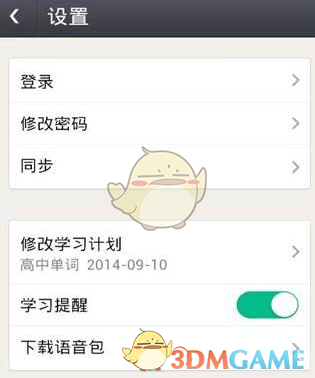 怎么打消买相机的念头，一年到头不怎么出门也几乎不拍照理性告诉我买相机就是浪费但还是日思夜想的买相机?