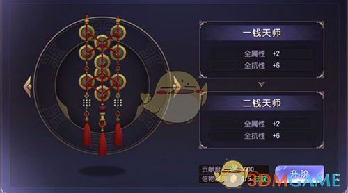 《哪吒之魔童闹海》中，有哪些值得赞扬和反思的亲子关系？哪些亲子相处方式也触动了你？