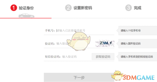 刚刚！第十四届全国硬笔书法骨干教师高级研修班在九江举行