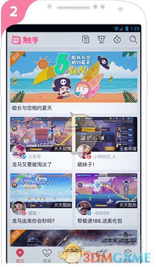 日产战神GT-R为何向小米SU7 Ultra致敬？这是燃油车与电动车的跨时代对话吗？