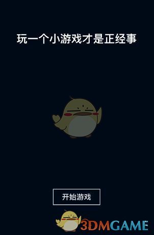 惠英红马丽 华表影后提名