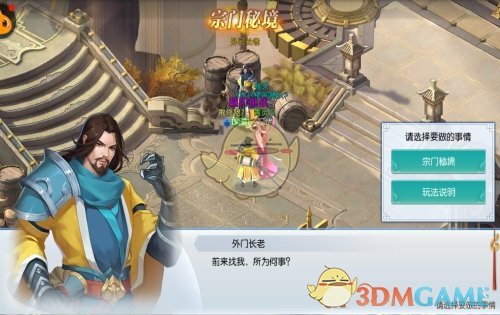 大S具俊晔罕见合体亮相，穿前夫钱买的礼裙笑靥如花，48岁少女感十足，美到差点认不出！