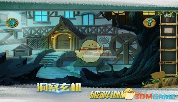 上海浦东机场T1被曝开放24小时安检