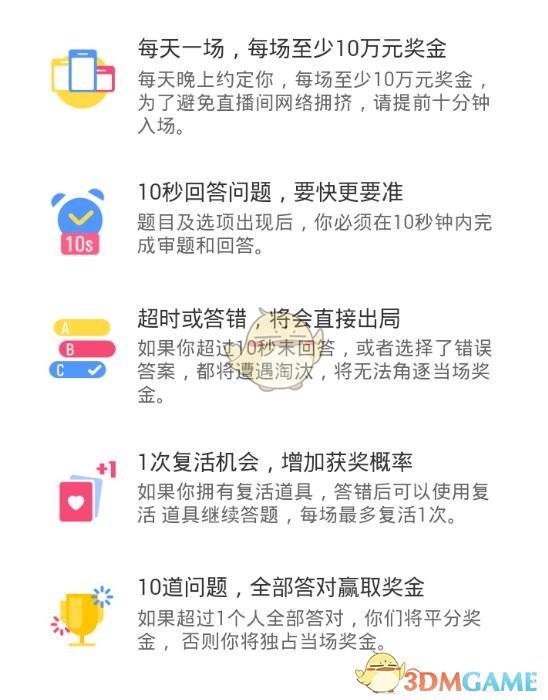 刘强东餐馆取外卖 老板没认出来