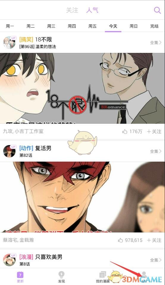 不知不觉《原神》的配乐也有六个国家了，你心目中最爱的各国或者各地区的曲目是哪些？