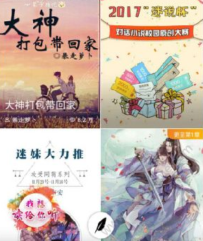 金庸说的：几十年好日子是捡的，多了人类不配