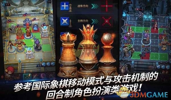 分析：DeepSeek的低价优势给一掷千金的竞争对手带来压力）