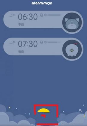 丁程鑫DieForYou直拍