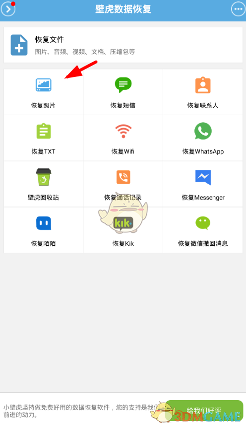 需要焯水的30种蔬菜
