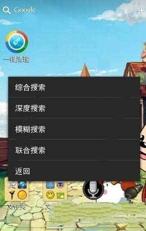扭亏为盈，中国船舶2024年净利同比增长二成，今年营收目标805亿元