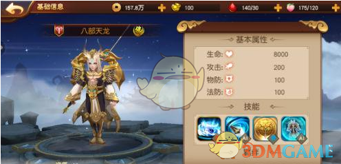 你用了多少部手机了？买的第一部手机是什么品牌的？你还记得吗？