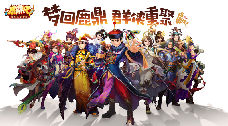一场1-0，让印尼空欢喜！遭国际足联重罚，国足渔翁得利，出线有戏