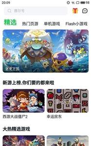 德国抨击特朗普25%汽车关税：损害美欧及全球贸易
