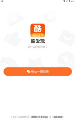 都说贾母最疼宝玉黛玉，可为何珍藏的凫靥裘，却只送给了薛宝琴？