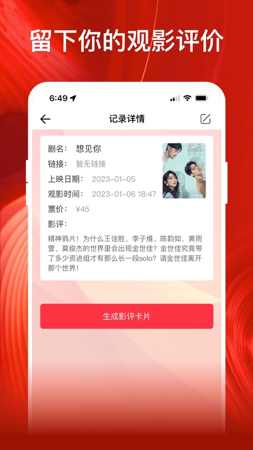 屠呦呦当选美国科学院外籍院士