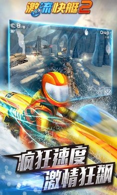 等不及啦！春天就要去温州这些地方“村游”呀~