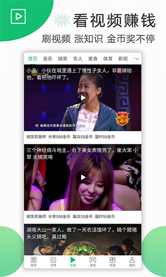 为什么地铁可以大段甚至全部建造在地下然而城市快速路就不这么做?