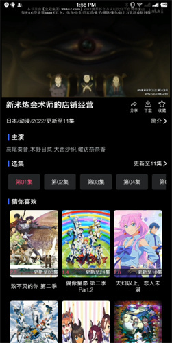 深度强化学习有什么学习建议吗？