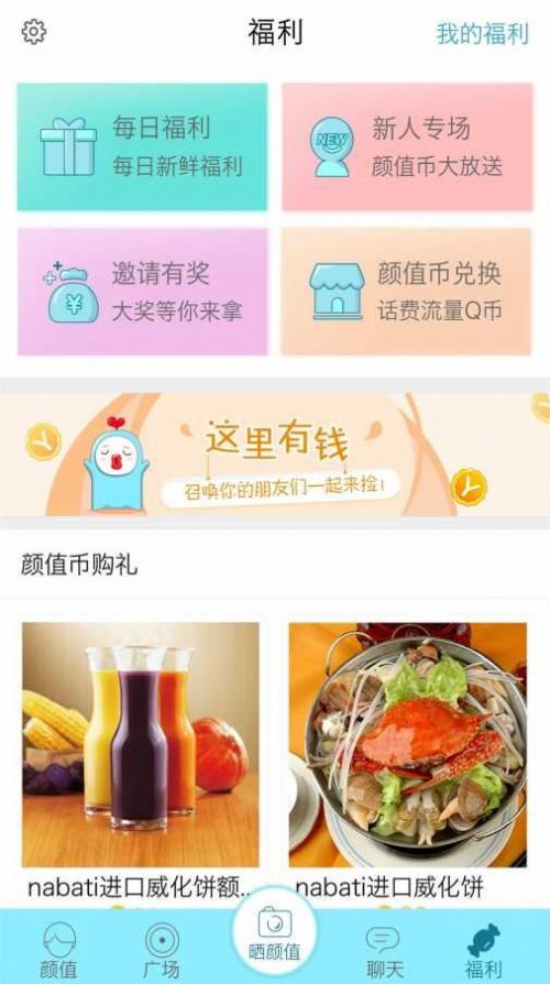 如何评价 3 月 20 日亮相的华为 Pura X「阔折叠」手机？16:10 比例在使用体验上有哪些提升？