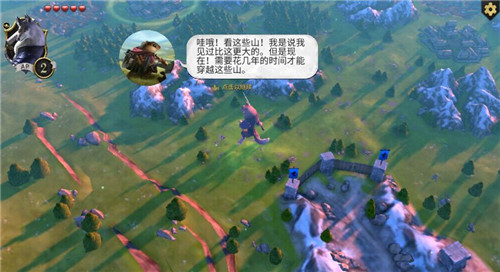欠税1125万？沃尔玛中国：为错误信息 已和政府部门核实