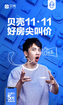 Uzi宣布无限期停播