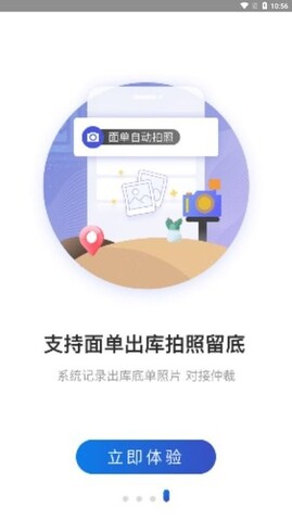 能分享一下你拍下能让你仿佛闻到「春天的气息」的照片吗？