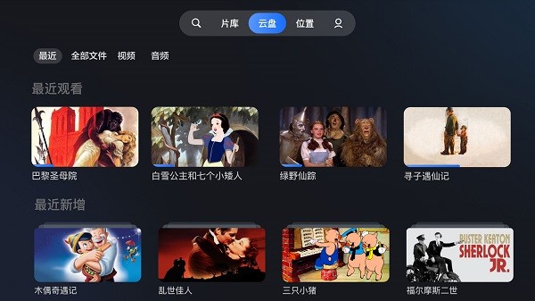 爆雷！600811，或强制退市，上市已超30年！下周解禁股名单来了