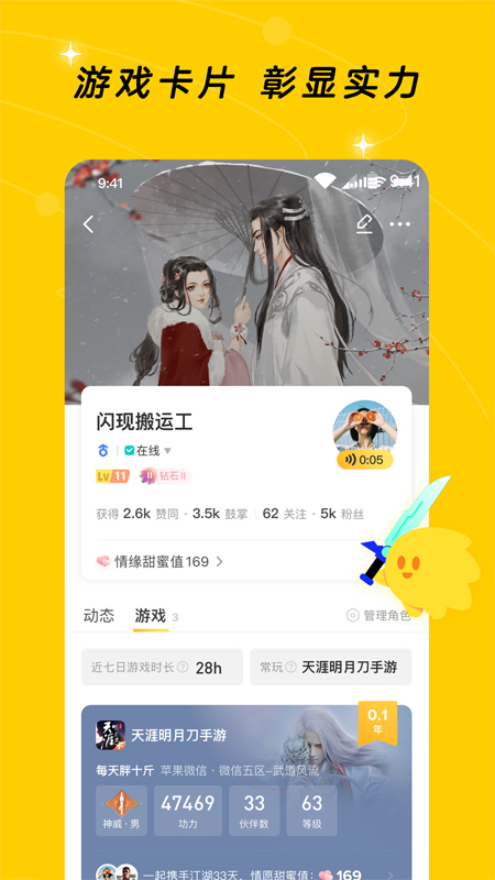 香港电影风云27：李连杰回归，杜琪峰再造男人的浪漫