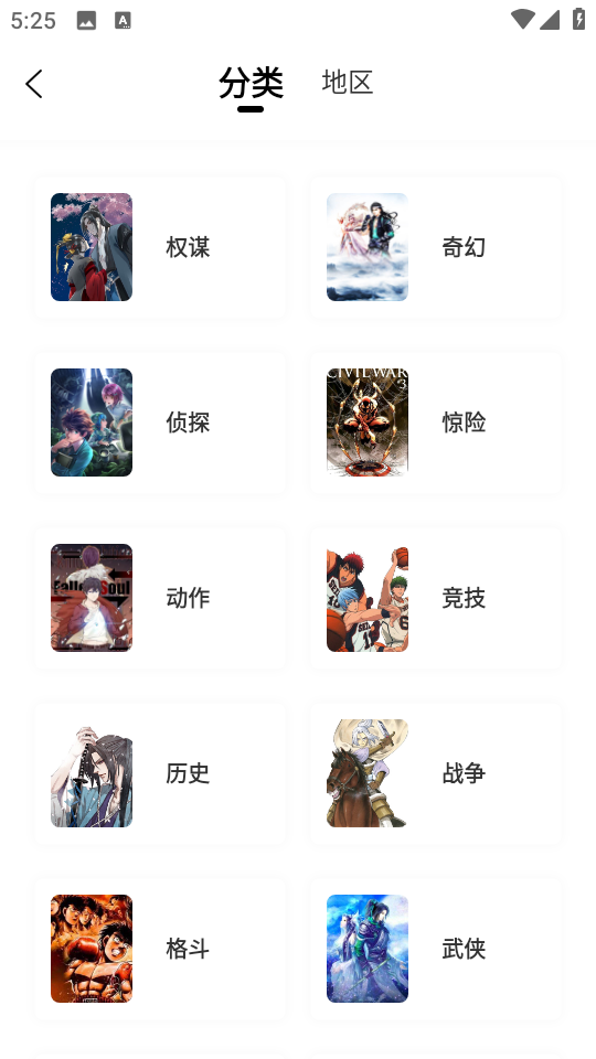 金庸先生为何写完《鹿鼎记》之后就停止了武侠小说的创作?