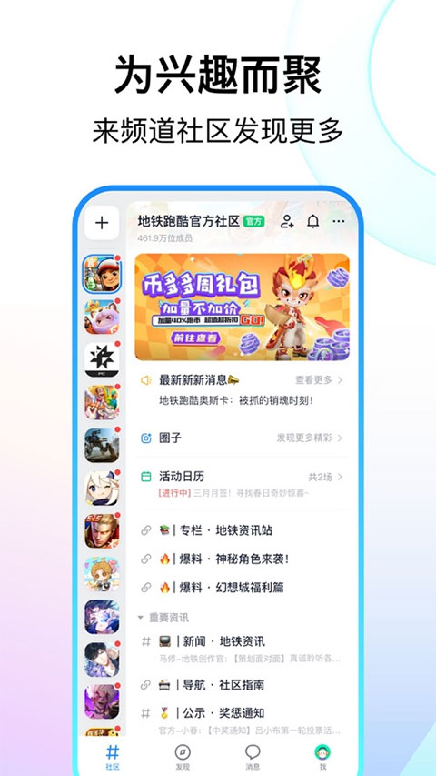 被骗到妙瓦底的俄国人