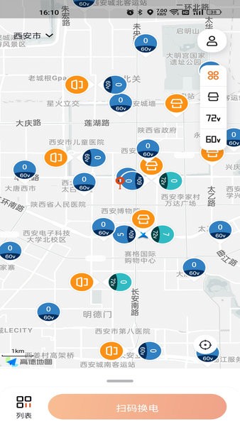 北洋水师最后为什么不抵抗？