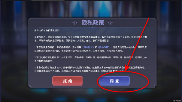 先天性唇腭裂女孩哭诉遭恶评