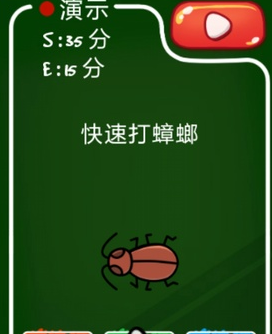人类历史上衰落速度最快的城市是哪个？