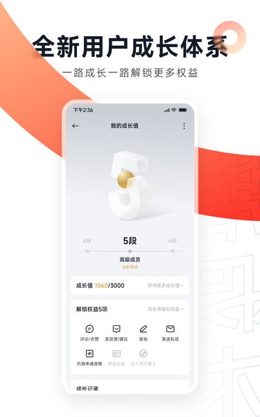 卤味三巨头一年关店数千家
